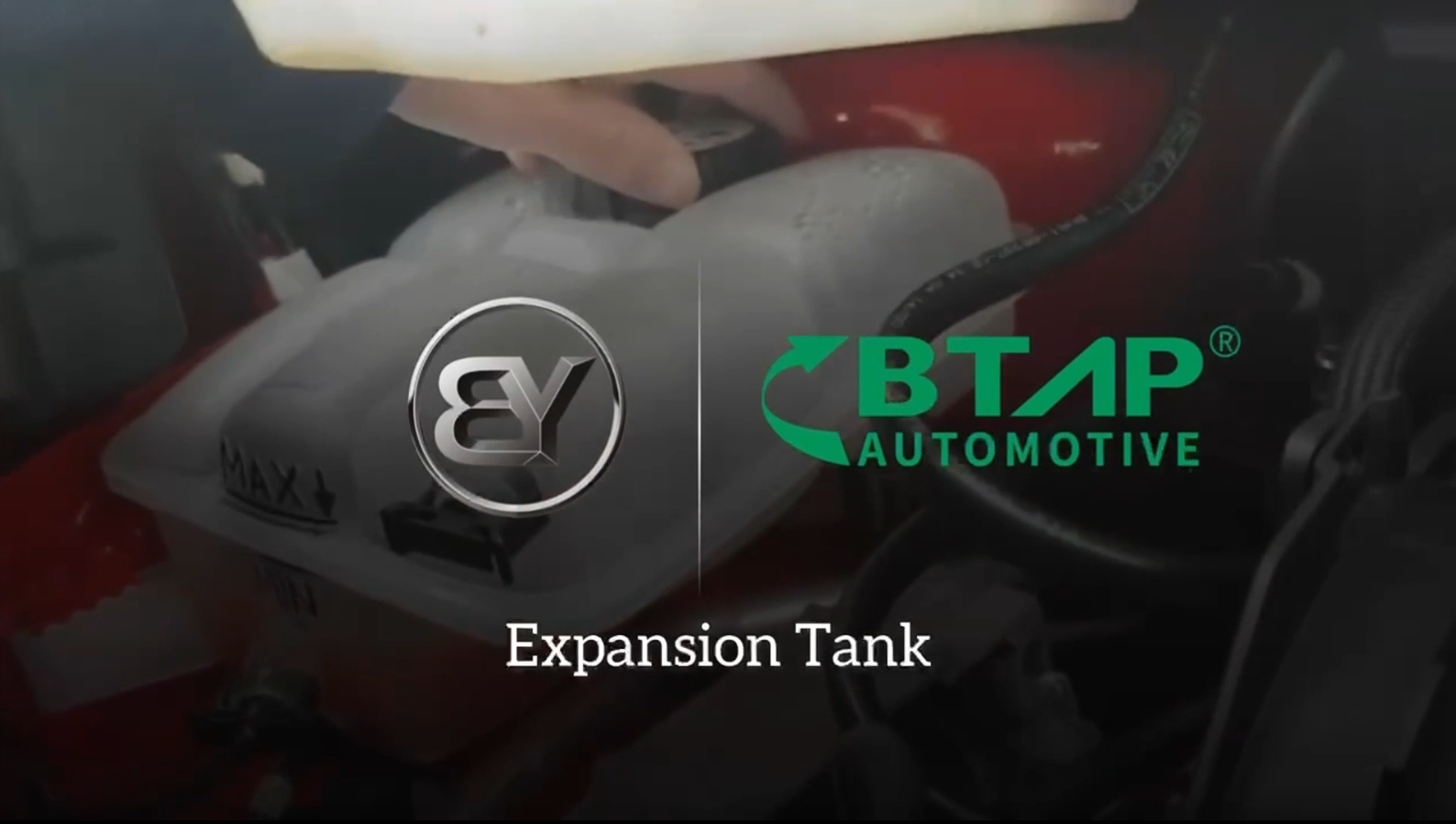 奔粤-副水壶，您最可靠的冷却系统伙伴！