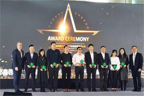 上海奔粤杰出明星奖